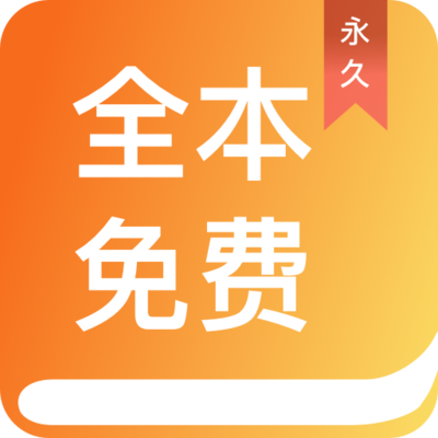 鸭博体育APP